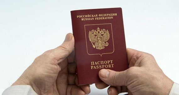 прописка в Курске